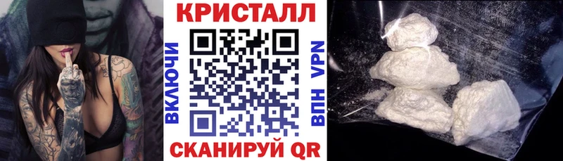 Amphetamine 98%  OMG ONION  Советский 