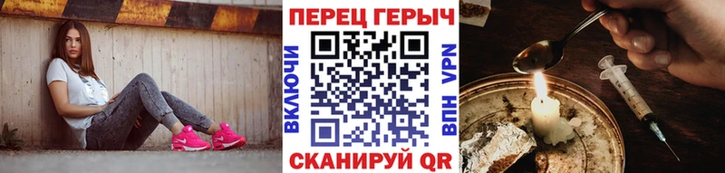 Героин Афган  купить  цена  Советский 