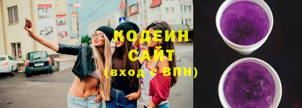 mdpv Покров