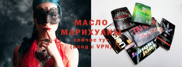 гашиш Покачи