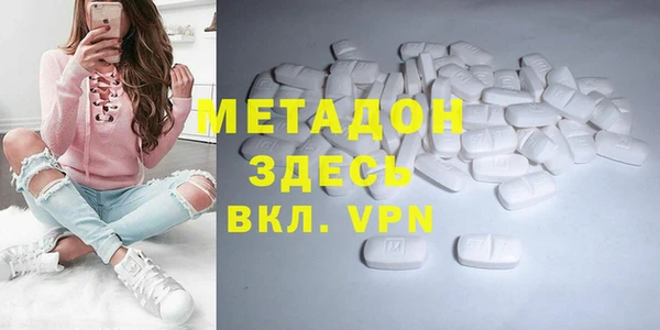 MDMA Premium VHQ Верея