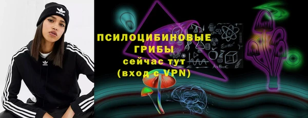 MDMA Premium VHQ Верея