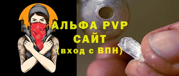 mdpv Покров