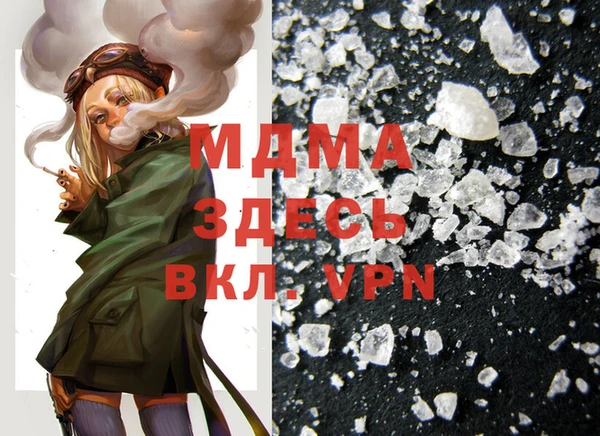 mdpv Покров