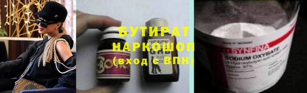 гашиш Покачи