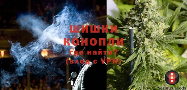 гашиш Покачи