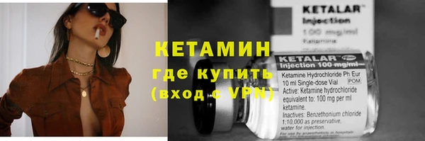 гашиш Покачи