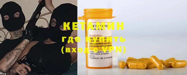 гашиш Покачи