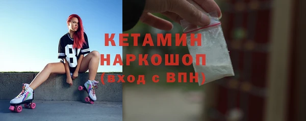 гашиш Покачи