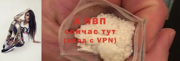каннабис Переславль-Залесский