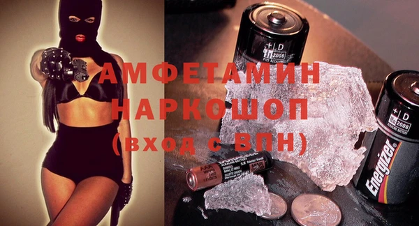 mdpv Покров