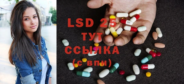 mdpv Покров