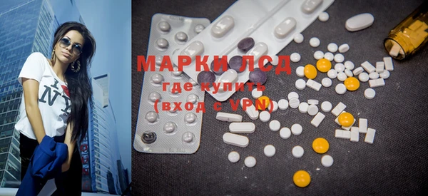 mdpv Покров