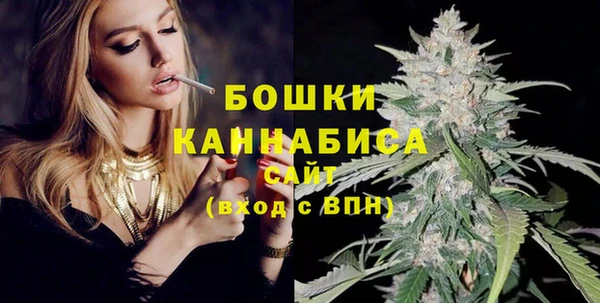 трава Покровск