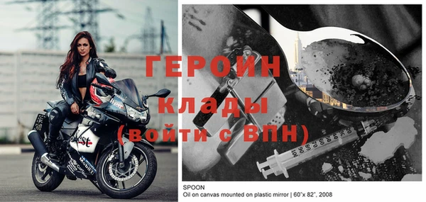 гашиш Покачи