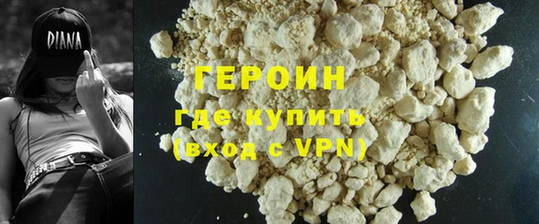 mdpv Покров