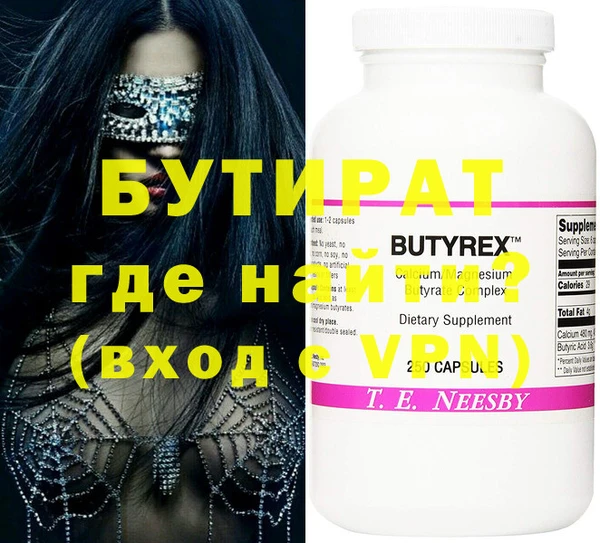 mdpv Покров