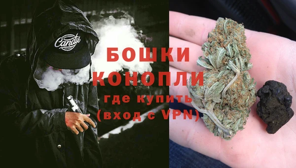 трава Покровск