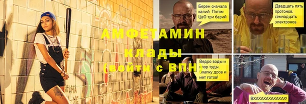 гашиш Покачи