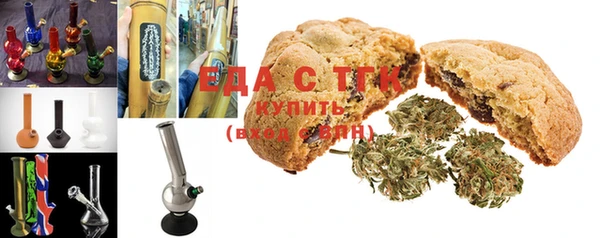 mdpv Покров