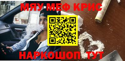 прущая мука Гатчина