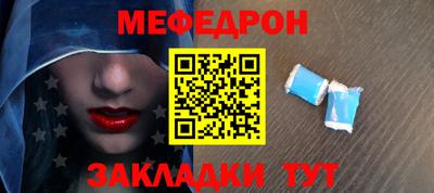 наркотики Гагарин