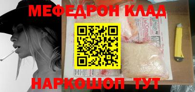 гашишное масло Гай