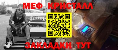 наркотики Гагарин