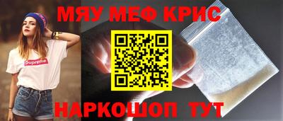 гашишное масло Гай