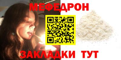 наркотики Гагарин