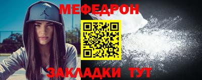 гашишное масло Гай