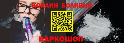 гашишное масло Гай