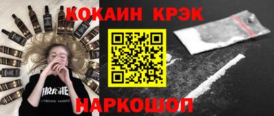 прущая мука Гатчина