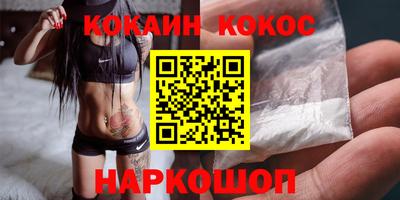 прущая мука Гатчина