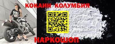 прущая мука Гатчина