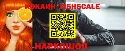 прущая мука Гатчина