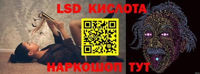 прущая мука Гатчина