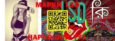 амф Абинск