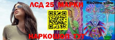 наркотики Гагарин