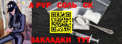 прущая мука Гатчина