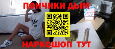 прущая мука Гатчина