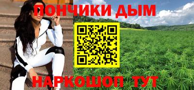 прущая мука Гатчина