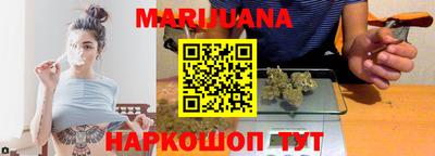 прущая мука Гатчина
