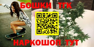 наркотики Гагарин