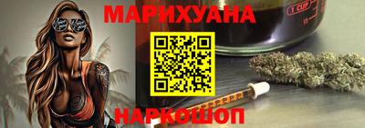 прущая мука Гатчина