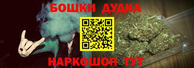 прущая мука Гатчина