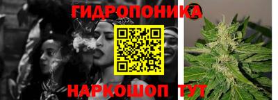 наркотики Гагарин