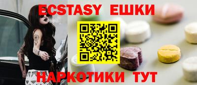 mdpv Азнакаево