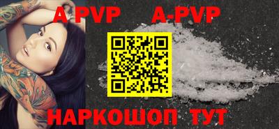 прущая мука Гатчина