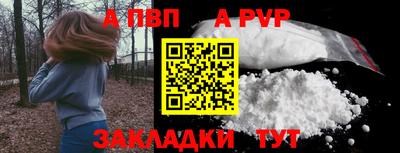гашишное масло Гай
